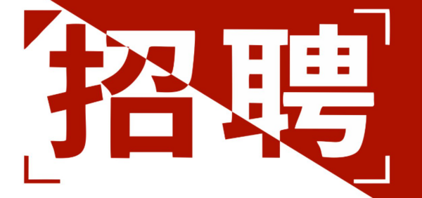 上海捷稷脚手架有限公司
