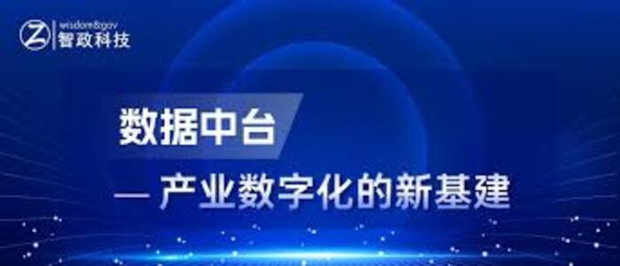 <b>建筑项目施工需求增长，脚手架租赁与搭建服务市场保持活跃</b>