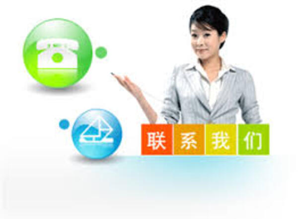 <b>上海捷稷脚手架有限公司-联系我们</b>
